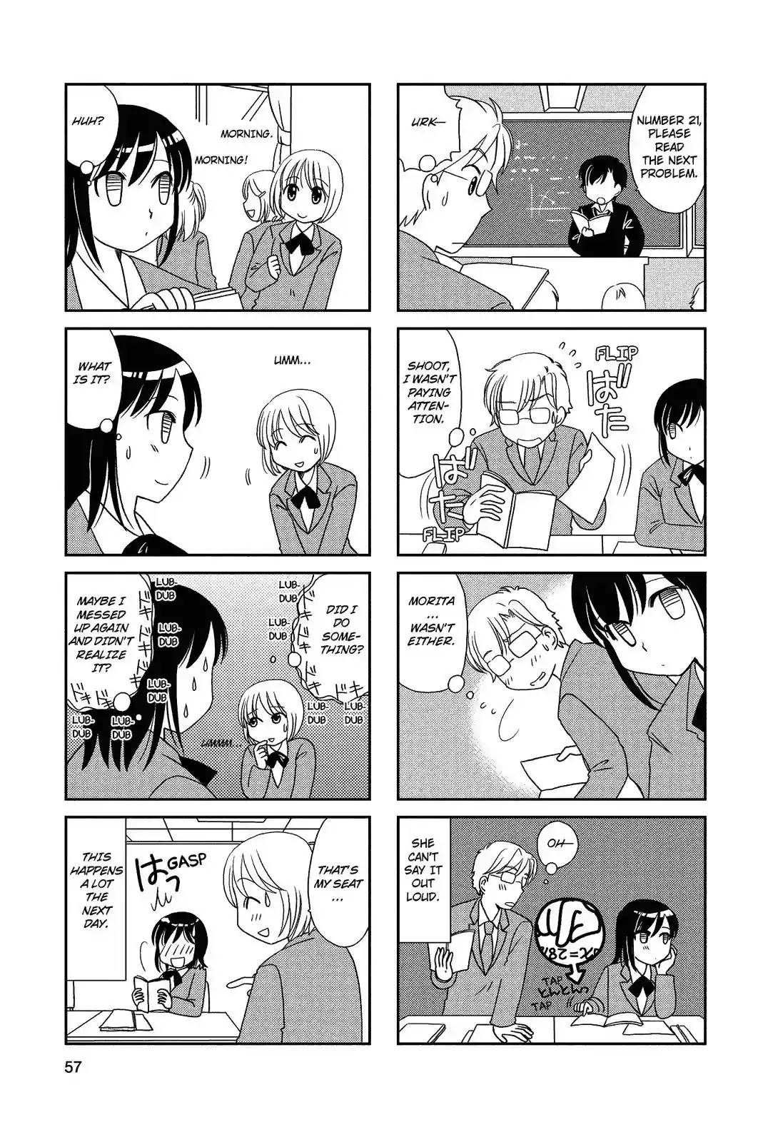 Morita-san wa Mukuchi Chapter 46 5